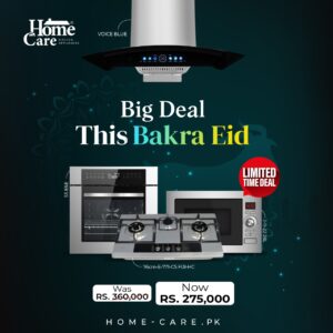 𝐄𝐢𝐝 𝐒𝐩𝐞𝐜𝐢𝐚𝐥 4-in-1 combo