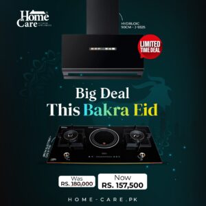 𝐄𝐢𝐝 𝐒𝐩𝐞𝐜𝐢𝐚𝐥 offer